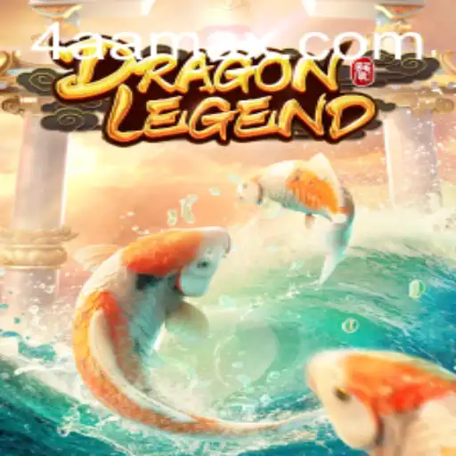DragonLegend: An Epic Adventure in the World of 4AA.com